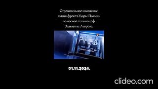 НОВИНИ НЕКСТА