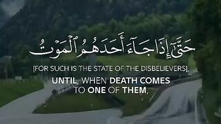 The Holly Quran verses ????