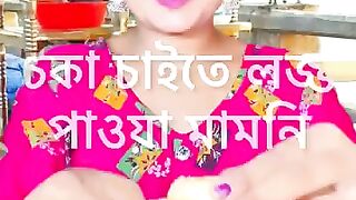 ফুচকা_খোৱ_মামণিরা_যেমন_হয়_????????_#viral_#হাসির_ভিডিও_