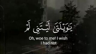 شہر میں مقدر
