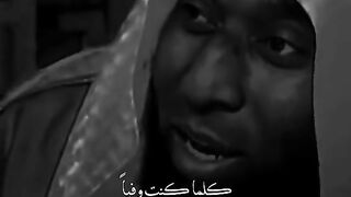 اسمع وركز واستغفر ربك