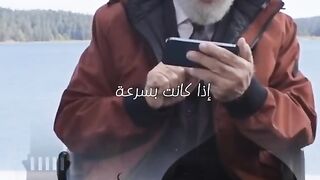 هل تقبل الصلاة اذا كانت بسرعه