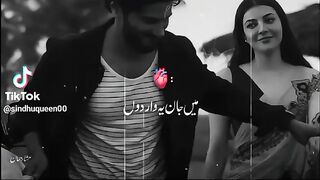 Songs