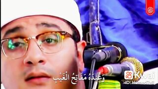 اسمع اجمل مقطع للشيخ الشحات انور