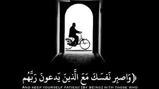 قران كريم