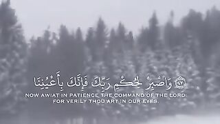 قران كريم