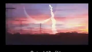 قران كريم