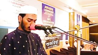 Quran