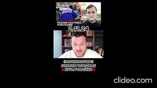 КОМЕНТАРИ ИВАН ЯКОВИНА