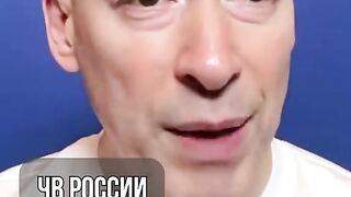 КОМЕНТАРИ ГОРДОН
