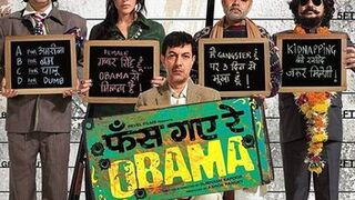 Phas Gaye Re Obama 2010 ‧ Comedy/Drama ‧ 1h 48m