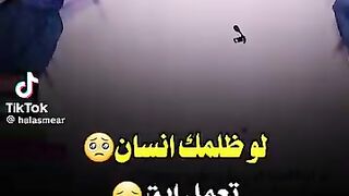 ادعيه دينيه