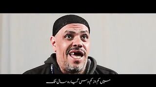 Azan Sun Kar Ro Diya... Ex-Gangster Ki  Mein Dakhil Hone Ki Kahani