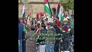 Palestine and Lebanon Rally in Manchester, UK