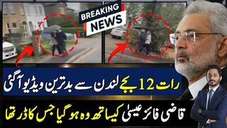 رات 12 بجے قاضی کی نئی ویڈیو آگئی،انتہا سے آگے کام