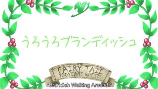 Fairy Tail 100 Years Quest Episodes 17