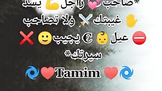 فيديوهات