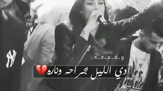 فيديوهات
