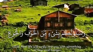 قران كريم