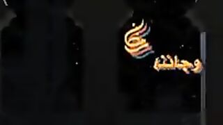 قران كريم