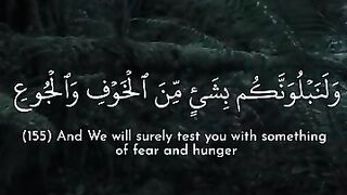 قران كريم