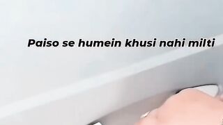 Paisay