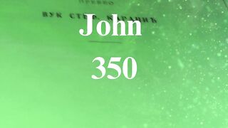 The Gospel according to John 350