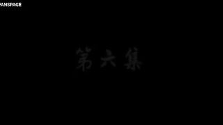 Tiger Crane Eps 6