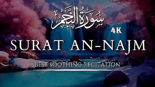 Beautiful quran tilawat