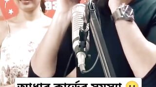 আধার কার্ডের সমস্যা বড়ই সমস্যা