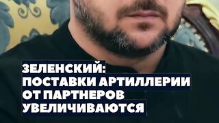ЧЕСТНО НЮЗ