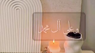 Jumma Mubarak everyone ✨️ ???? ????✨️????????✨️????????✨️????