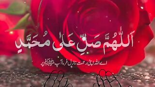 Jumma Mubarak everyone ✨️ ???? ????????????????????????????