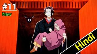 no longer allowed in another world ep 11 in (hindi dubbed)