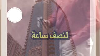 Quelle est la réponse ?