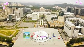 Islamic  naat sharif