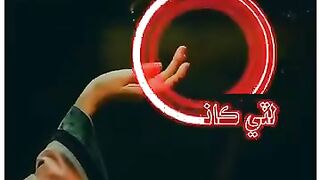 Beautiful song