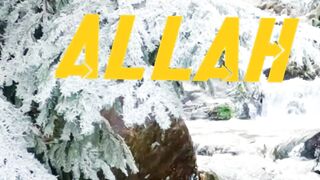 Allah| Proper name of God| asma ul Husna with English translation| Audio Books.