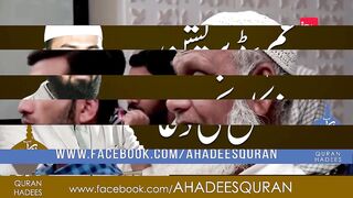 Gham depration wazifa