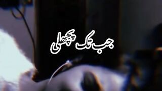 Sad poetry