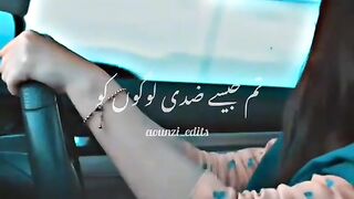 Best drama scene
