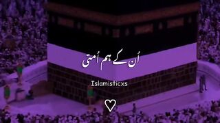 Jumma Mubarak