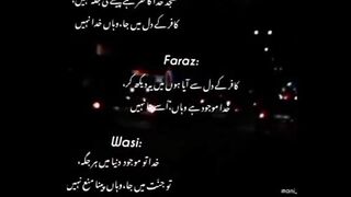 Best poetry