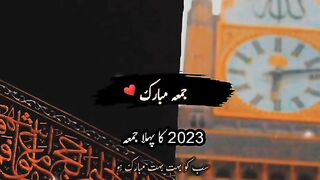 Juma Mubarak