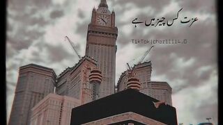 Islam jummah mubrik