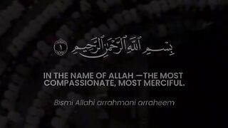 Surah Al-Fatiha recited by Hazza Al Blushi.