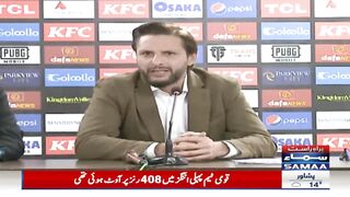 Pak vs NZ ODI Series : Shahid Afridi Announces 16-Man Squad For ODI Series