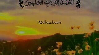 Surah Al-Fatiha ♥️♥️????