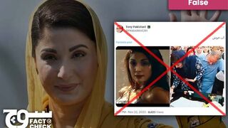 Original Maryam Nawaz Viral Video telegram