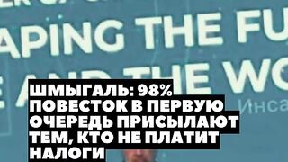 ЧЕСТНО НЮЗ